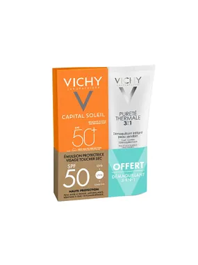 Skin care gift set