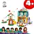 42636 Friends Heartlake City Kindergarten, construction toy