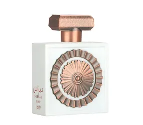 Nebras Elixir 100 ml