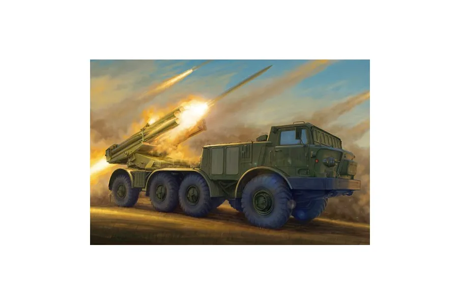 Russian 9p140 TEL of 9K57 Uragan Multiple Launch Rocket System