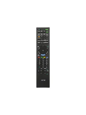 3979# Sony II LCD Remote Blister