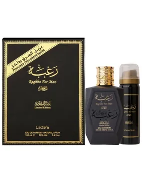 Raghba For Men - EDP 100 ml + deodorant spray 50 ml