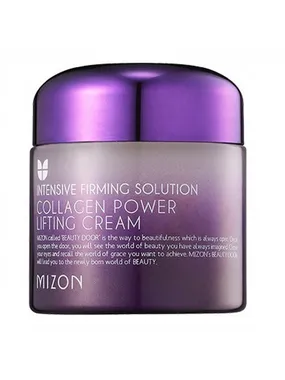 Intensive Firming Solution Collagen Power Lifting Cream firming face cream with collagen 75ml