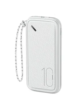 Powerbank PB56 10000mAh 2xUSB White