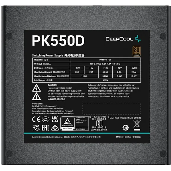 PK550D 550W, PC power supply