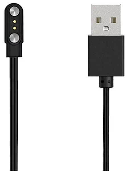 USB charging cable W26HK