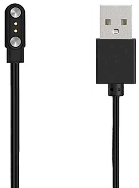 USB charging cable W127G