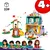 42636 Friends Heartlake City Kindergarten, construction toy